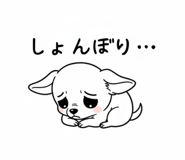 837558875