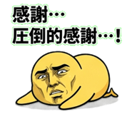 837560377