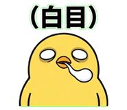 837560379
