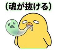 837560380