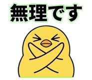 837560389