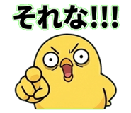 837560390