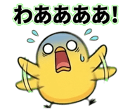 837560392