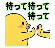 837560393