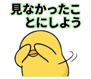 837560399