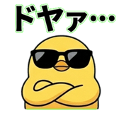 837560404