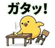 837560408