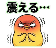 837560409