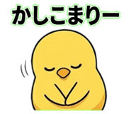 837560411