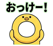 837560413