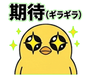 837560414