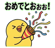 837560415