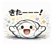 837560578