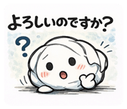 837560583