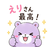 837560640