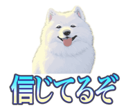 837561696