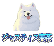 837561702