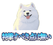 837561709