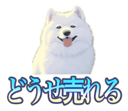 837561710
