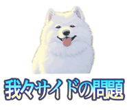 837561711