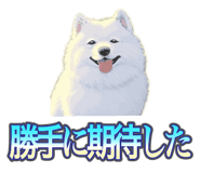 837561712