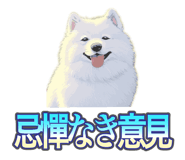 837561713
