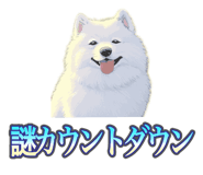 837561719