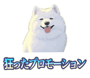 837561721