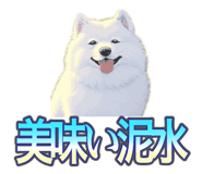 837561723