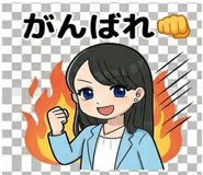 837561816