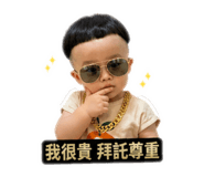 837563926