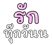 837564546