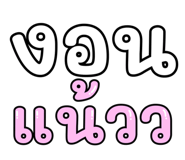 837564548