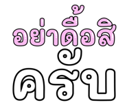 837564549