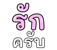 837564551