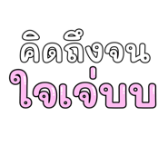 837564559