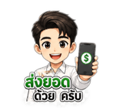 837564616