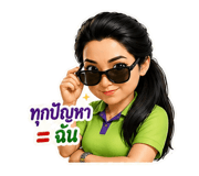 837564942
