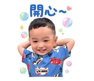 837564999