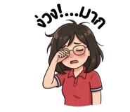 837565418