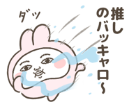 837565822