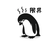 837567089