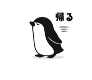 837567091