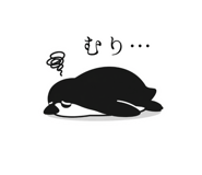 837567092