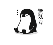 837567093