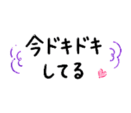 837567542