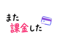 837567551