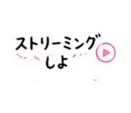 837567554