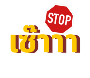 837568577