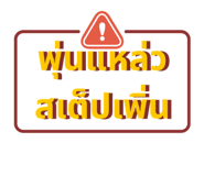 837568578